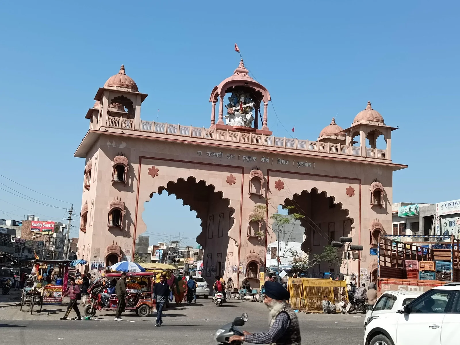 Panipat